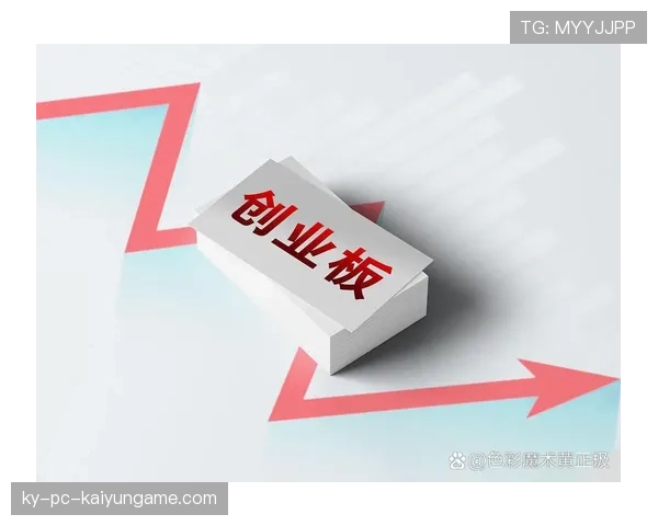 创业板指走弱,投资者关注资金去向,创业板关注的是