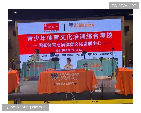 国家体育局引导青少年运动员多场景体验,培养复合能力,国家体育总局青少年体能培训